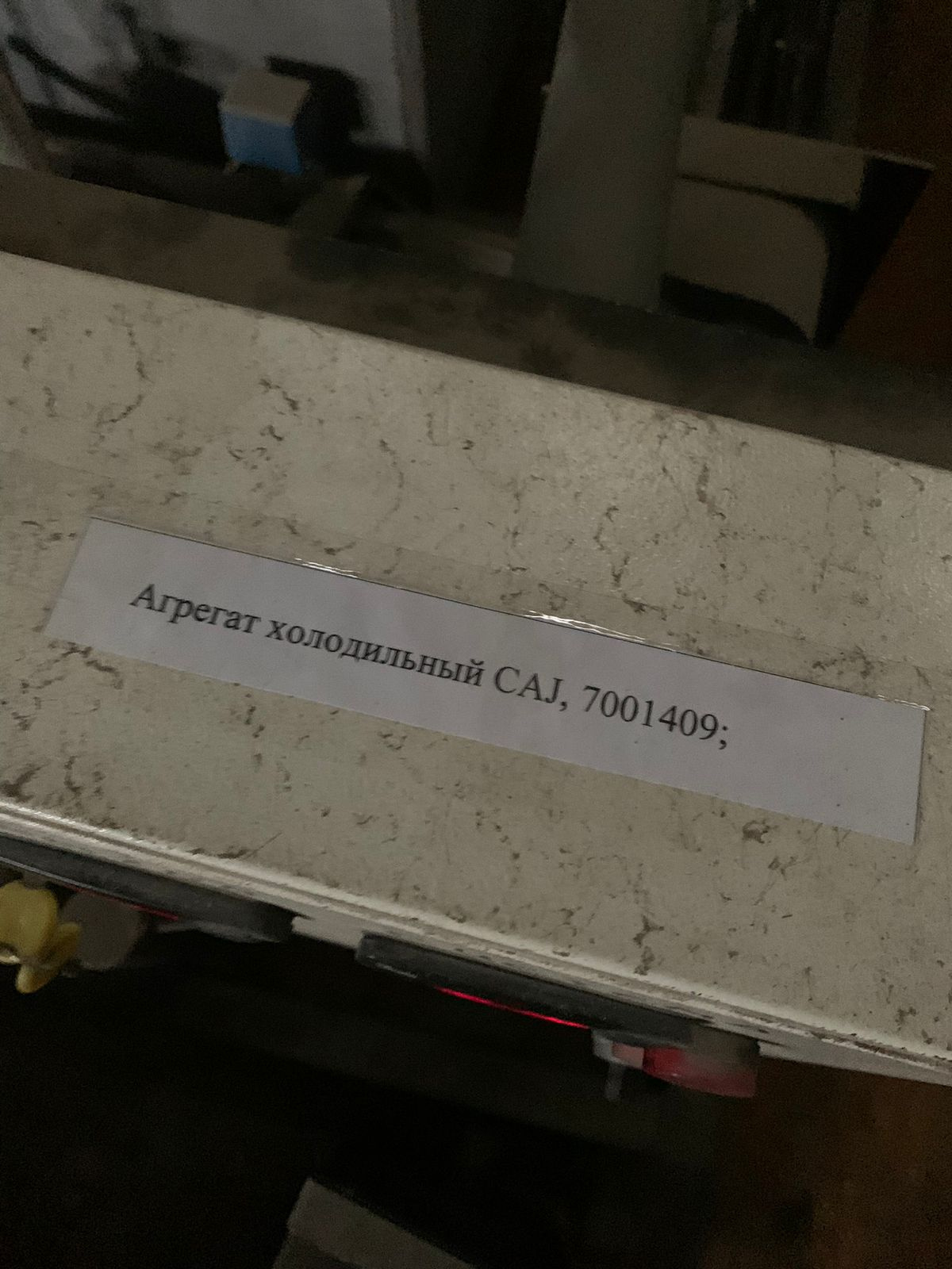 Электропечь камерная сушильная- 1.0/3.5-И2  Б/У в Барнауле по .