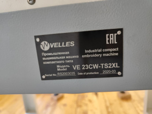 Одноголовочная 15-игольная автоматическая компактная вышивальная машина челночного стежка VELLES VE 23CW-TS2XL