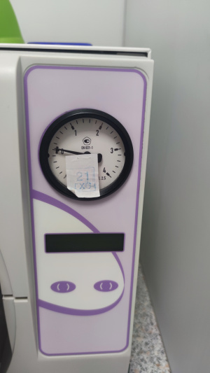 Стерилизатор паровой автоматический с возможностью выбора режимов стерилизации ГКа-25-ПЗ