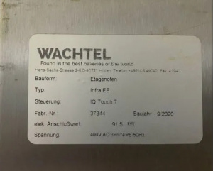 ✅ Печь подовая электрическая Wachtel infra EE ✅