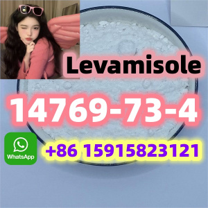 Levamisole 14769-73-4 and others 【Esther】+86 15915823121