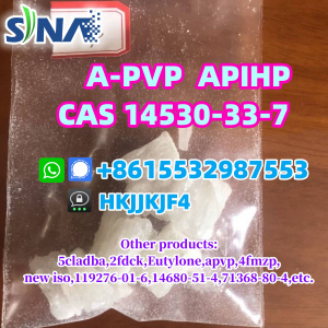 APVP a-pvp apvp 2181620-71-1 14530-33-7 SPOT (+8615532987553)