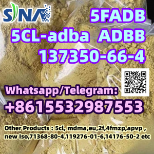 5cladba CAS 137350–66–4. +8615532987553