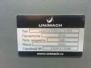 Установка лазерного раскроя листового металла Laser Cut FO3015-1.5 STD UNIMACH