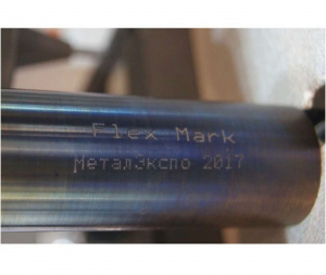 Маркиратор Flexmark 120x60
