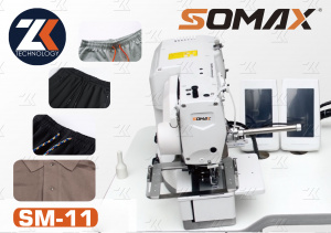 Автомат для для заготовки петель для шнурков SOMAX SM-11