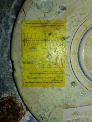 Вентиляцию