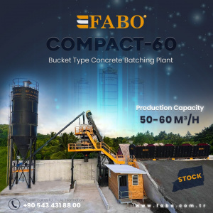 БЕТОННЫЙ ЗАВОД FABOMIX COMPACT-60 | НОВЫЙ ПРОЕКТ | В НАЛИЧИИ
