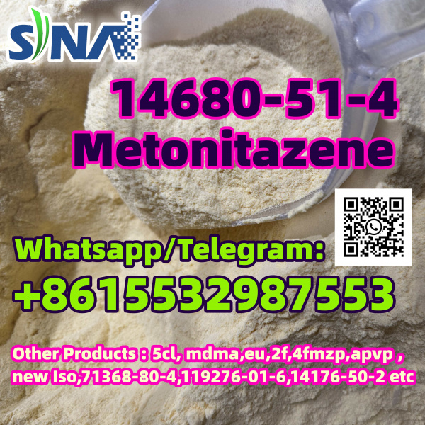 CAS: 14680-51-4 Metonitazene +8615532987553