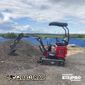 Мини экскаватор QUADTRAC E13PRO