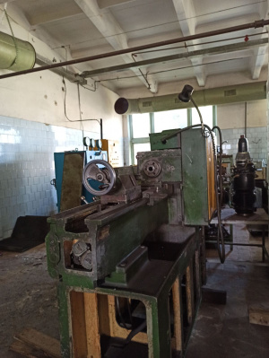 Станок токарно-винторезный ИЖ-250П