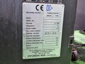 Токарный станок Hyundai WiА E200C