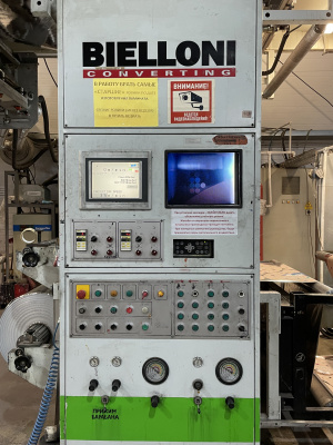 широкоформатную флексографическую печатную машину BIELLONI AXSA 8 SLV с центральным барабаном