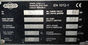 Компрессор воздушный винтовой Atmos SEC 370