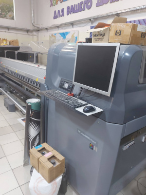 Плоттер печатающий HP Scitex LX850