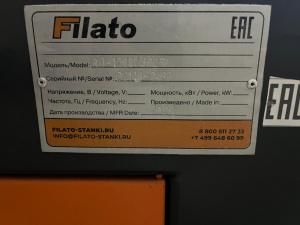Токарно-фрезерный станок с чпу Filato RD