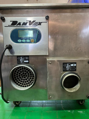 Осушитель воздуха Danvex AD-550