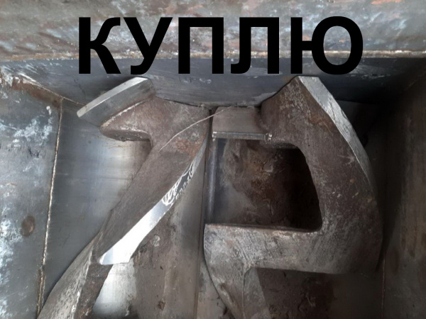 Смеситель срш срш-1 срш-3 срш-5 срш-10 срш-25 срш-50 срш-100 срш-200 срш-400 срш-630 срш-800 срш-1000 срш-1600 срш-2000
