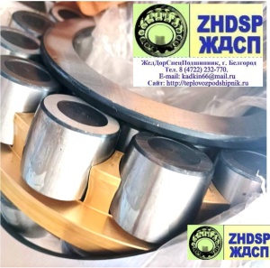 Подшипники виброустойчивые 22326MA C4 F80 W33 пр-во URB. Аналог 22326 E1A-XL-MA-T41A и 40-3626НК5