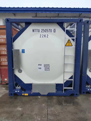 Танк-контейнер объём 25м3 тип Т11, универсальный, с термоизоляцией и пароподогревом