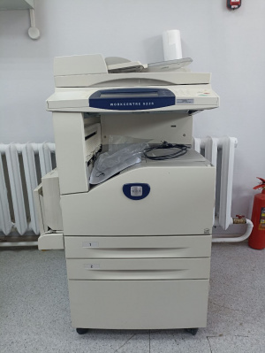 Xerox WorkCentre 5225, МФУ монохромное