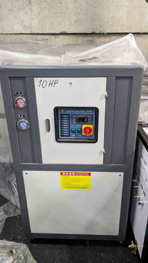 Холодильные машины (чиллеры) FKL-10HP