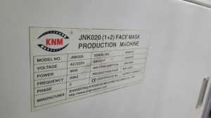 Автоматическая машина для производства одноразовых медицинских масок JNK020(1+2) FCE MASK Production(с петлями для ушей и переносицей)