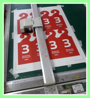 Плоттер Graphtec FC2250-60