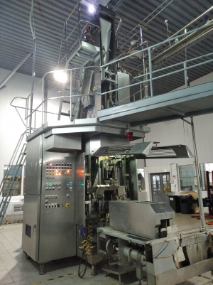 Автомат асептического розлива TBA/3 V540 BASE 1000 ml