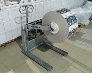 Автомат асептического розлива TBA/3 V540 BASE 1000 ml