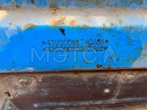 Агрегат цементировочный 68050А (АЦ-32) на шасси УРАЛ 4320-1951-40, гос. номер В 518 СУ 116 RUS, идентификационный номер (VIN) Х8968050А80ВD4