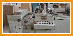 Ламинатор safm 800