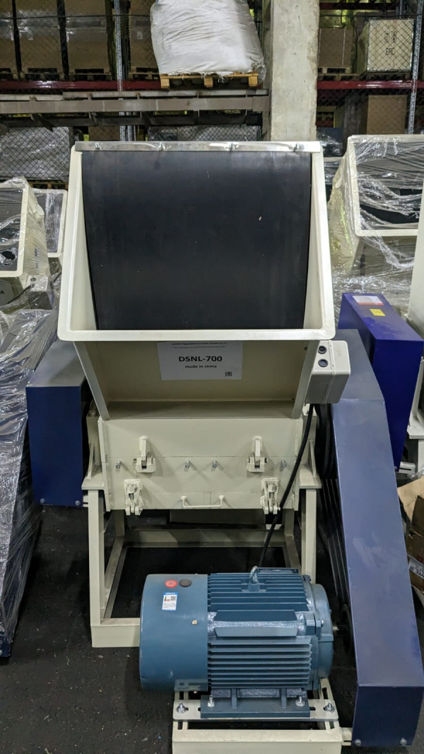 Дробилка DSNL-700 для переработки пластика