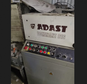 ⚙️ Однокрасочная офсетная печатная машина ADAST DOMINANT 816 ⚙️