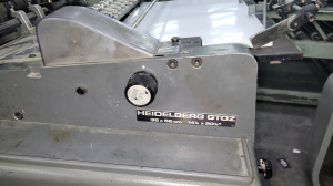 Офсетная печатная машина Heidelberg GTO 52-2, бесспиртовое пленочное увлажнение. А3 формат