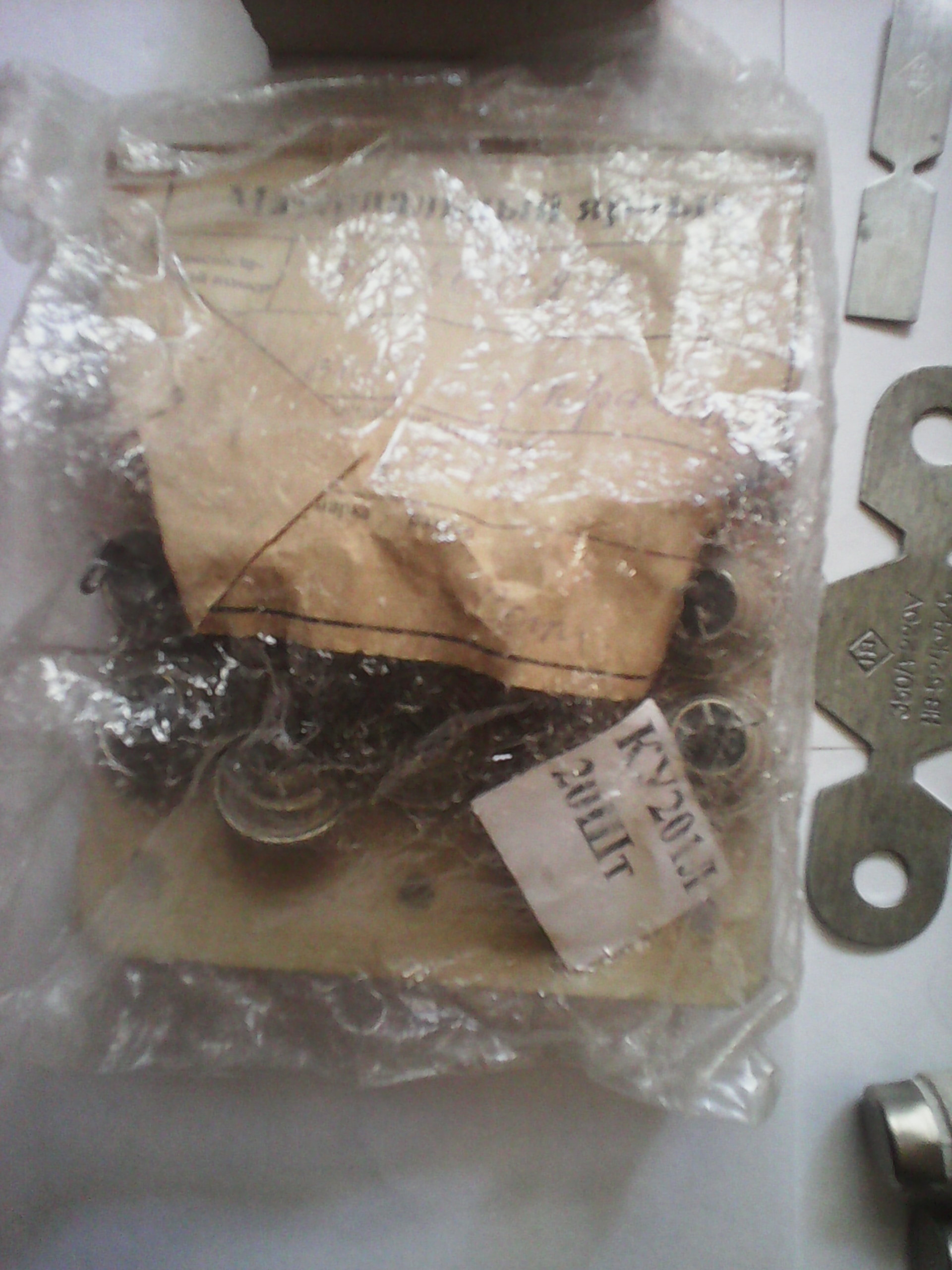 ПМЛ-1100, ПУЗК11А-13, ШР55, 2РТТ, тиристоры КУ201Л, КУ208Г за всё 800 ...