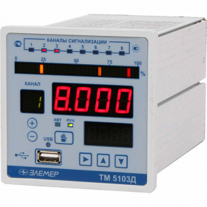 ТМ5103 Термометр многоканальный, 8 каналов
