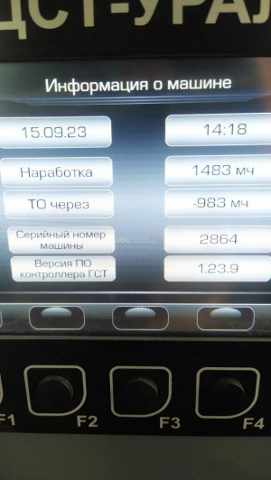 БУЛЬДОЗЕР D10Б.0400, 2021, Идентификационный номер: 2864