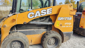 МИНИ-ПОГРУЗЧИК CASE SR175B, 2020, Идентификационный номер: JAFSR175CLM481839