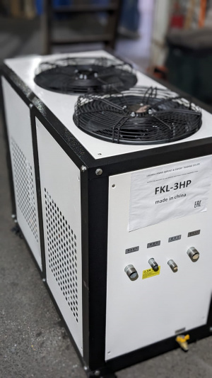 Холодильные машины (чиллеры) FKL-3HP