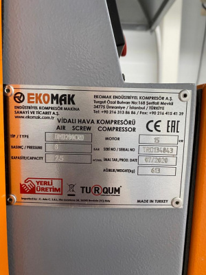 Винтовой компрессор Ekomak DMD 200 CRD 8