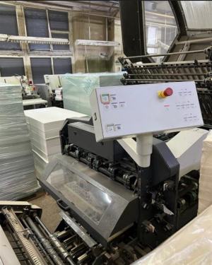 ✅ Фальцевальная машина Heidelberg Shtalfolder ✅