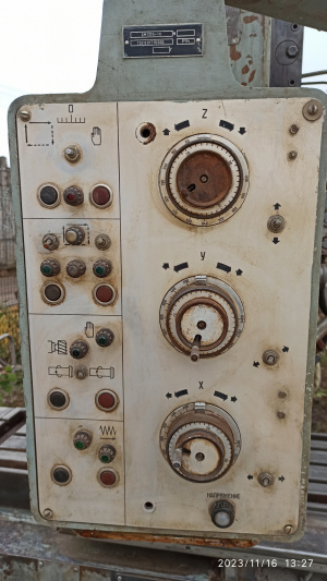 6М13СН2