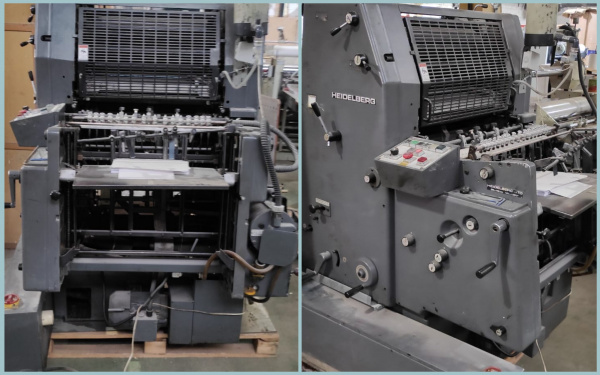 ⚙️ Однокрасочная офсетная печатная машина HEIDELBERGER GTО-52 ⚙️