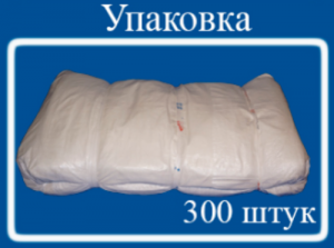 Мешок из полипропилена с ПЭ вкладышем 56x97, 50 кг., белый