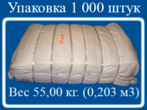 Мешок из полипропилена, 50x80, 25 кг., белый