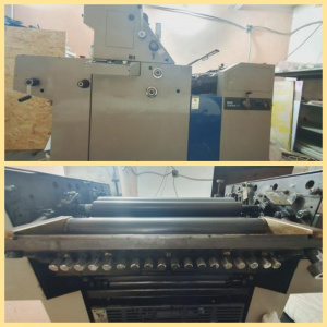⚙️ Офсетная печатная машина Ryobi 3300CR ⚙️