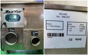 ⚙️ Осушитель воздуха Danvex AD-550 ⚙️