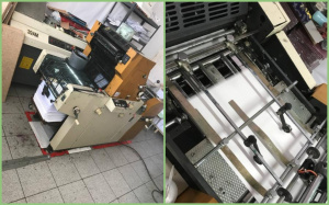 ⚙️ Листовая печатная машина ITEK 3890(RYOBI 3300CR) ⚙️