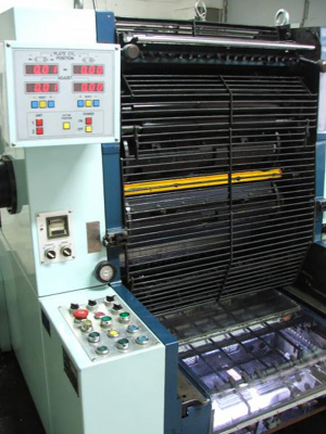 ✅ Офсетная печатная машина Sakurai oliver 252E ✅